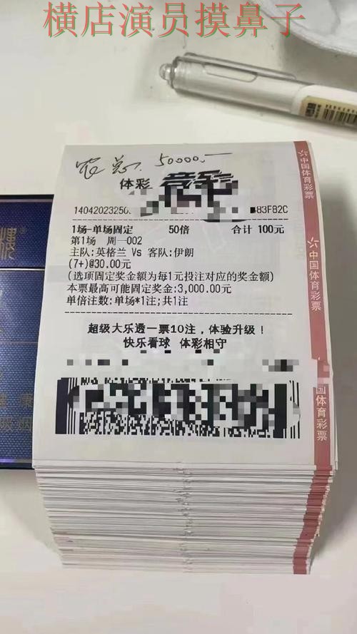 世界杯投注平台实测对比合集:覆盖稳定性评测+直播与入口方式 - 世界杯高清直播 世界杯投注平台实测对比合集:覆盖稳定性评测+直播与入口方式 - 世界杯高清直播